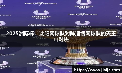 完美真人注册登录
