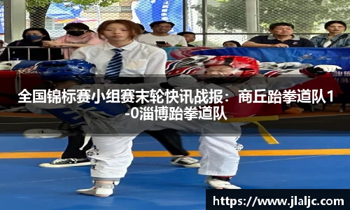 完美真人注册登录