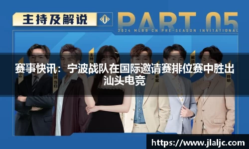完美真人官方网站