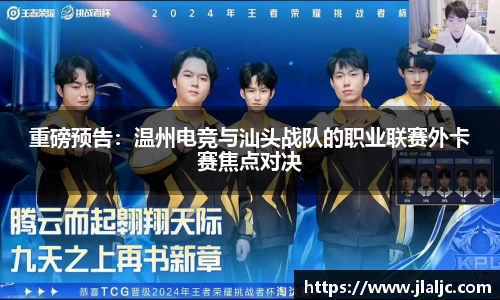 完美真人官方网站