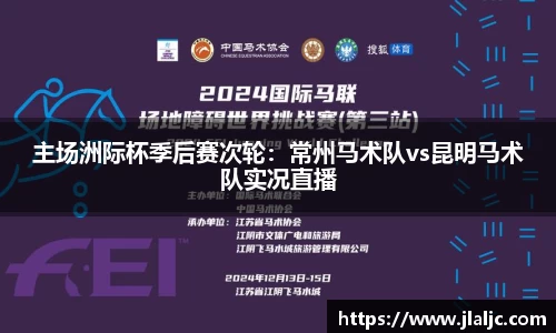 完美真人官方网站