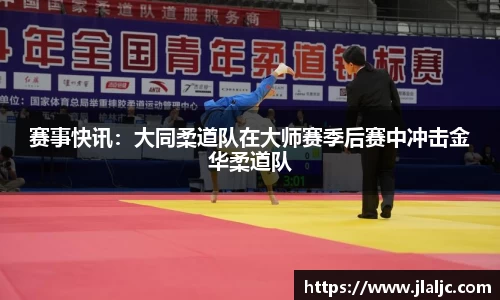 完美真人平台