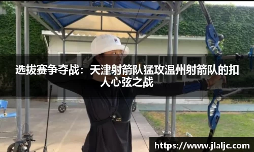 完美真人平台