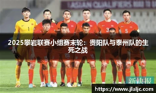 完美真人注册登录