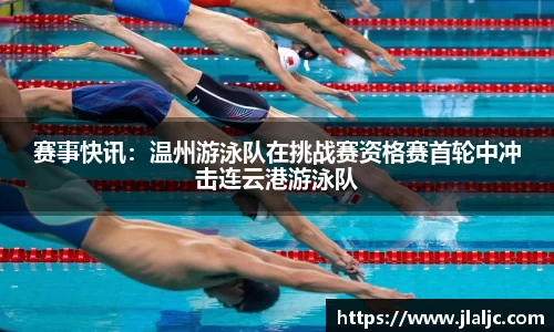 完美真人官方网站