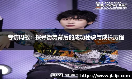 完美真人官方网站