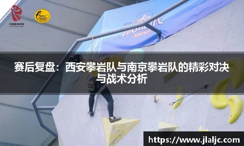 完美真人平台