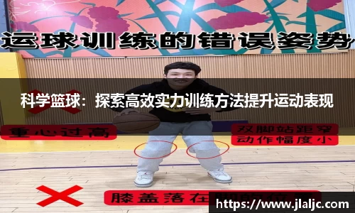 完美真人注册登录