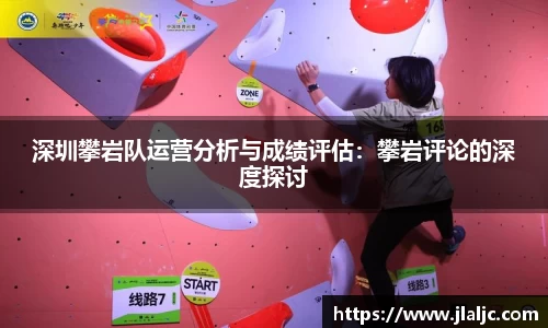 完美真人注册登录