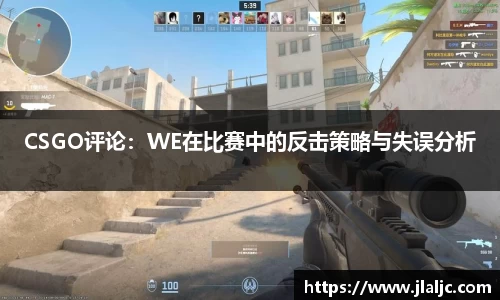 完美真人注册登录