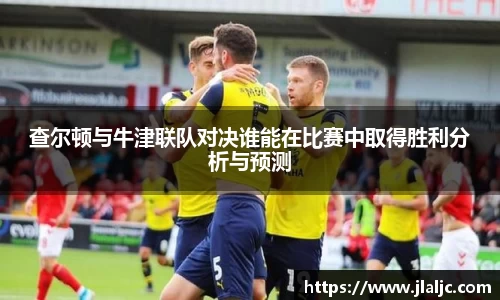 完美真人注册登录