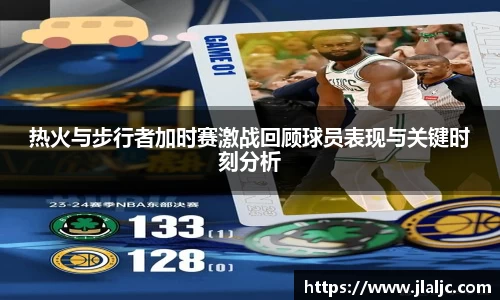 完美真人平台
