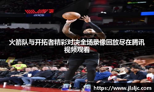 完美真人注册登录