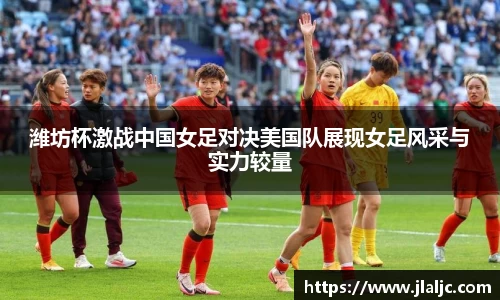 意昂体育官方网站