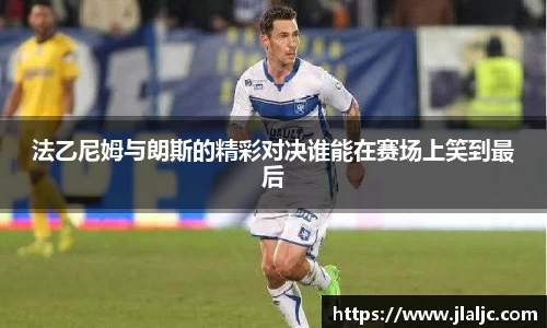 意昂体育APP