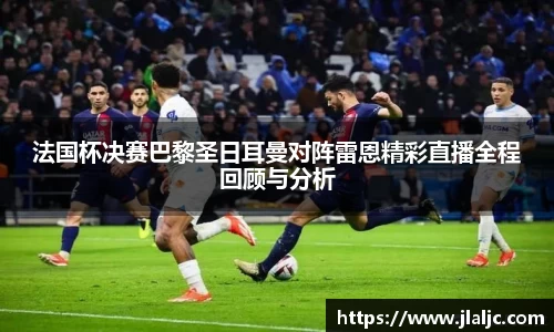 意昂体育