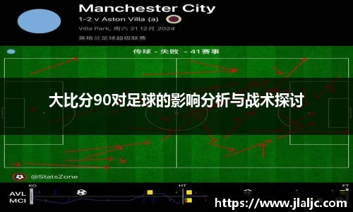 意昂体育官方网站