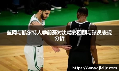 意昂体育h5
