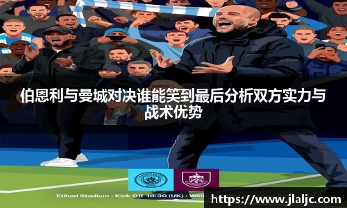 意昂体育入口