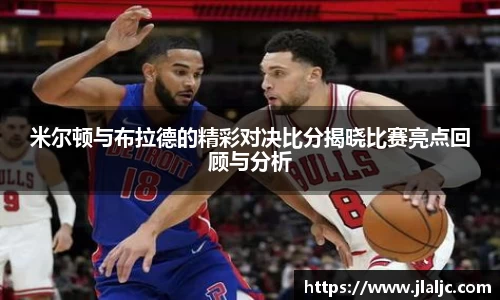 意昂体育官方网站
