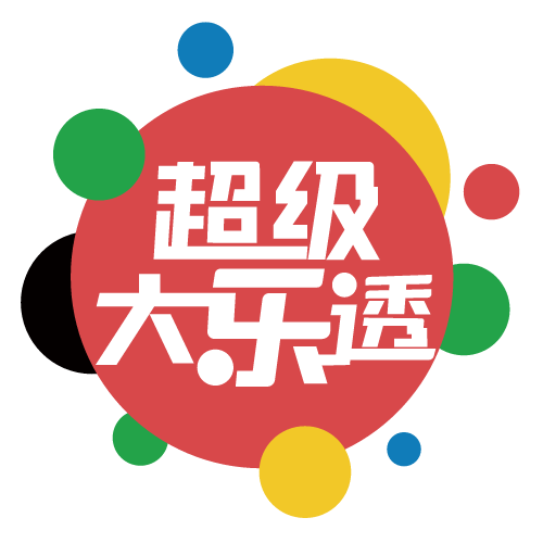 尤辰连